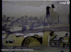 سریال یار مهربان - قسمت اول